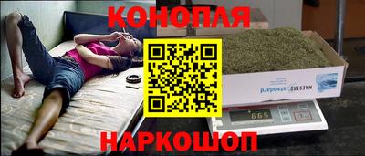 кокаин колумбия Апшеронск