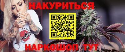 героин Аргун