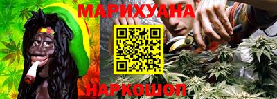 героин Аргун