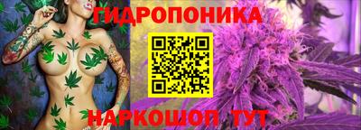 кокаин колумбия Апшеронск