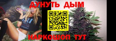 индика Апрелевка