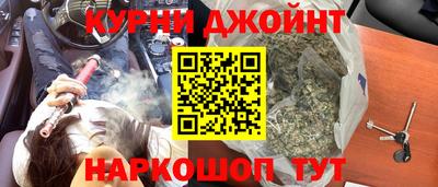 первитин Апшеронск