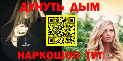 кокаин колумбия Апшеронск