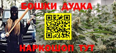 индика Апрелевка