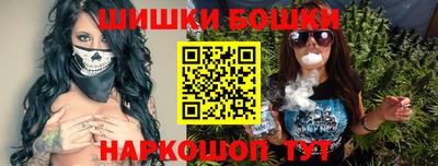 героин Аргун