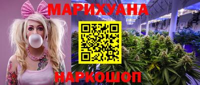 кокаин колумбия Апшеронск