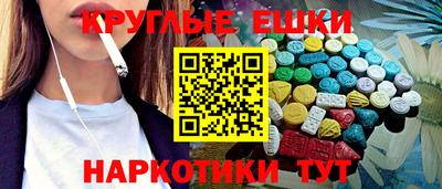каннабис Бузулук