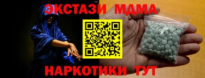 прущая мука Аргун