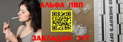 кокаин колумбия Апшеронск