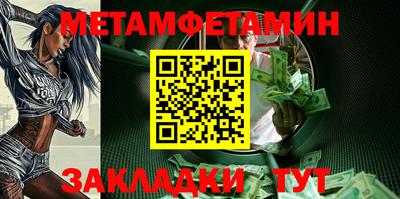 героин Аргун