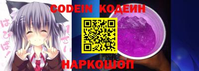 индика Апрелевка