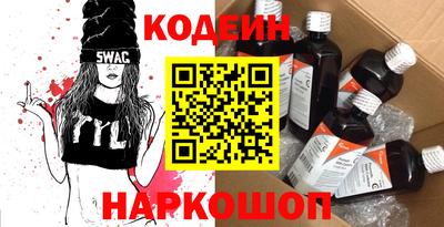 прущая мука Аргун