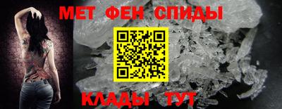 мефедрон VHQ Бугуруслан