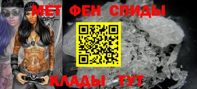 прущая мука Аргун