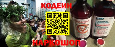 прущая мука Аргун