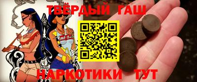прущая мука Аргун