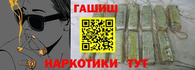 индика Апрелевка