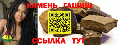 героин Аргун