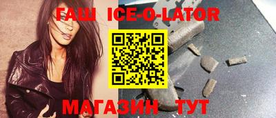 мефедрон VHQ Бугуруслан
