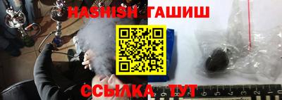 индика Апрелевка