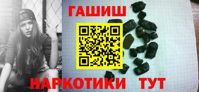 спайс Апрелевка