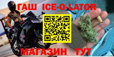 мефедрон VHQ Бугуруслан