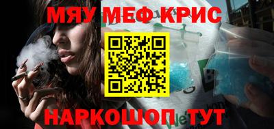 индика Апрелевка