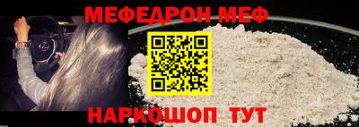 спайс Апрелевка