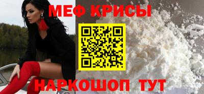 кокаин колумбия Апшеронск